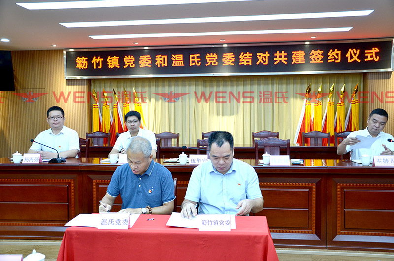 百乐博-非凡设想力,引发无限可能