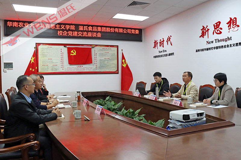 百乐博-非凡设想力,引发无限可能
