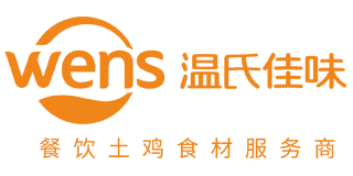 百乐博佳味LOGO 320x160.png