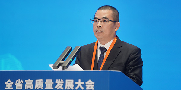01月，全省高质量发展大会召开，全国工商联副主席、集团董事长温志芬作为企业代表参与大会.jpg