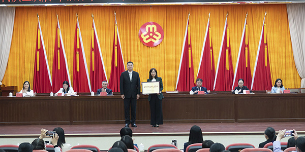 03月，在“三八”国际妇女节到来之际，集团荣获“全国巾帼立功先进集体”称号.jpg