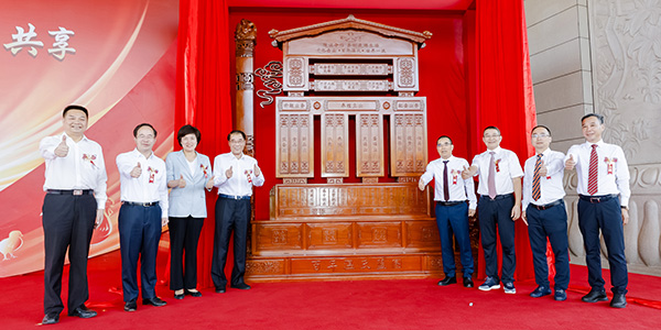 0为疏导集团发展方向,加强企业凝聚力,在集团创业40周年之际,董事会精心设计了百年百乐博蓝图-2.jpg