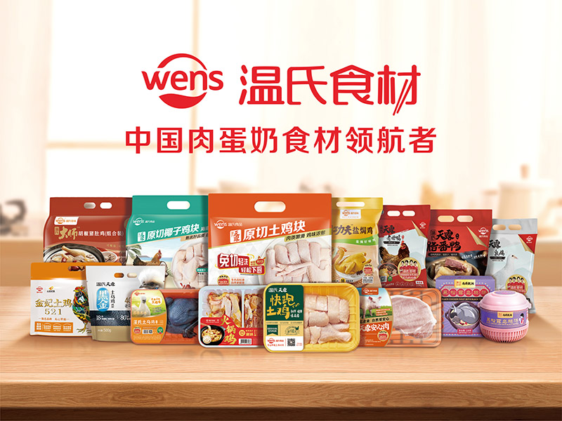 百乐博-非凡设想力,引发无限可能