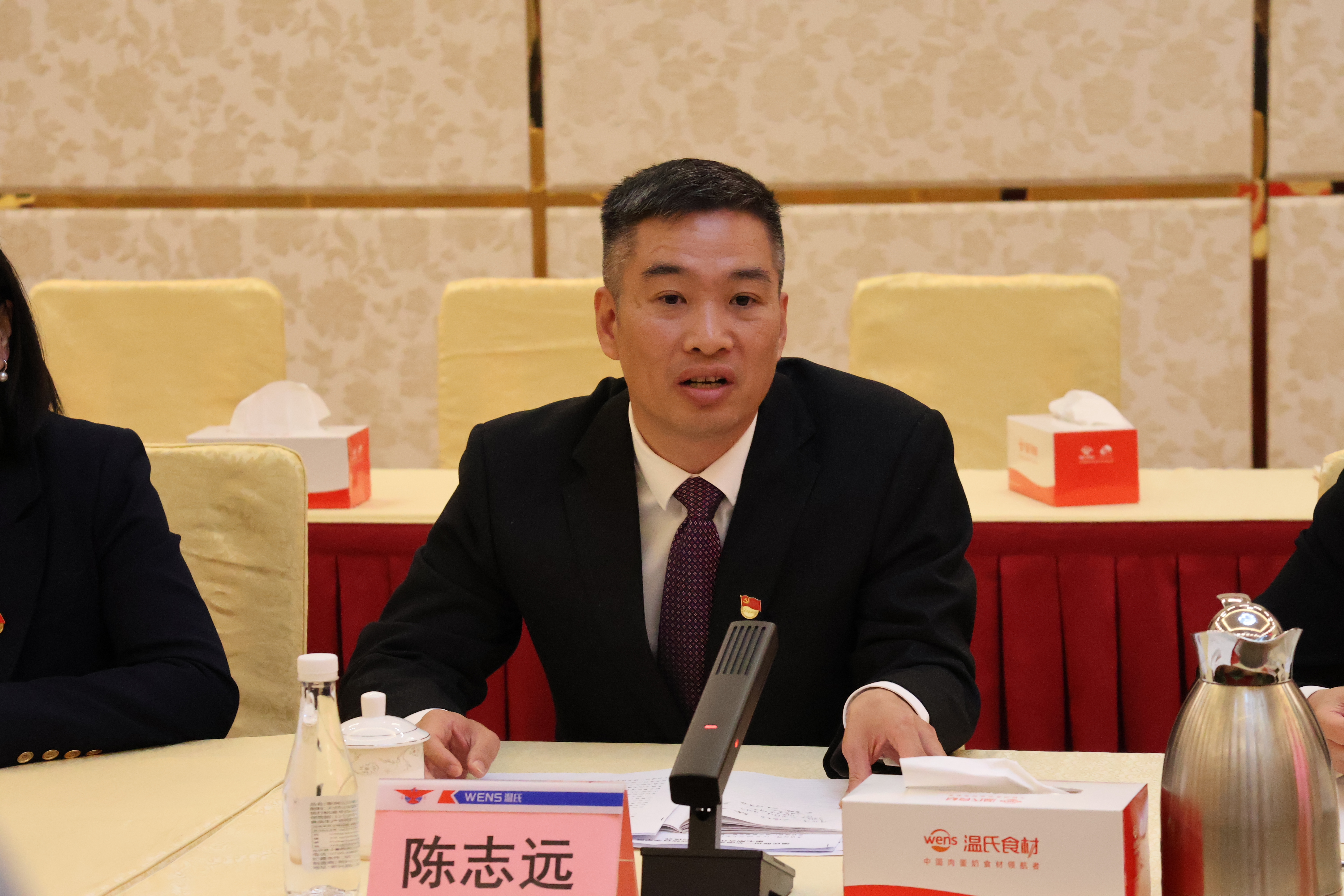百乐博-非凡设想力,引发无限可能