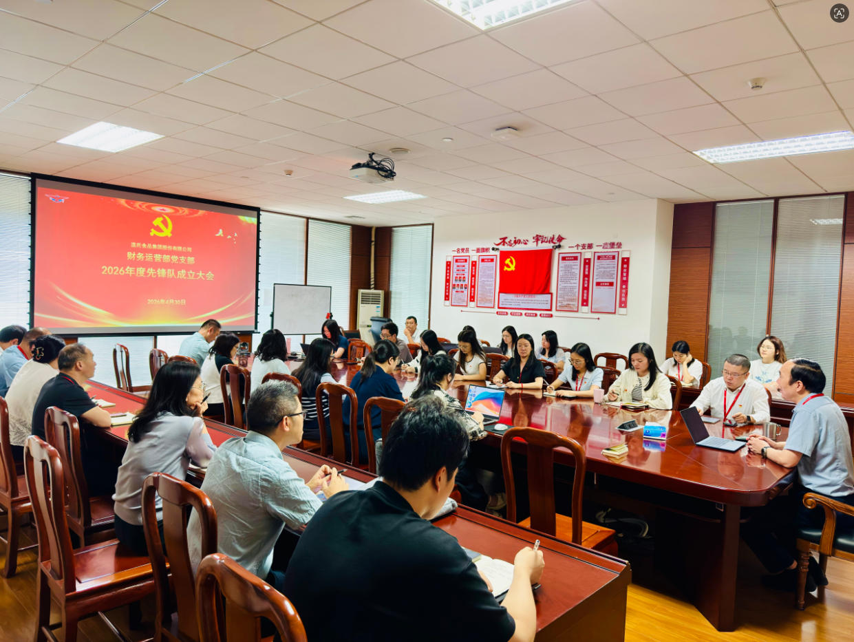百乐博-非凡设想力,引发无限可能