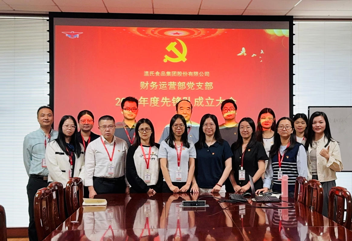 百乐博-非凡设想力,引发无限可能