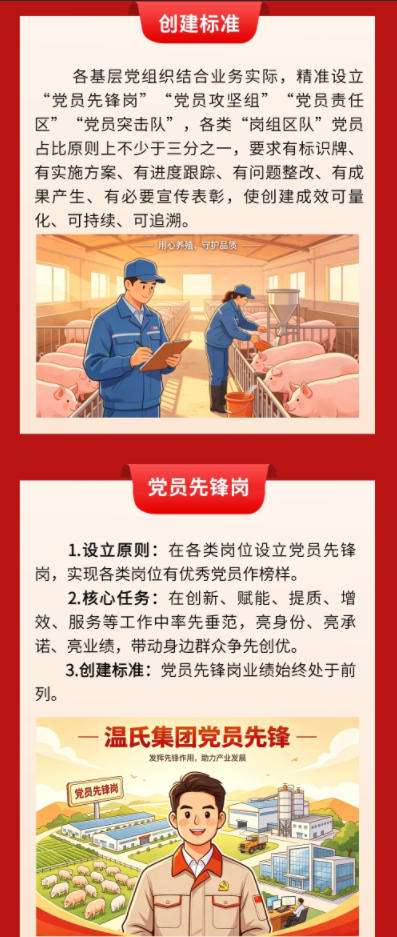 百乐博-非凡设想力,引发无限可能