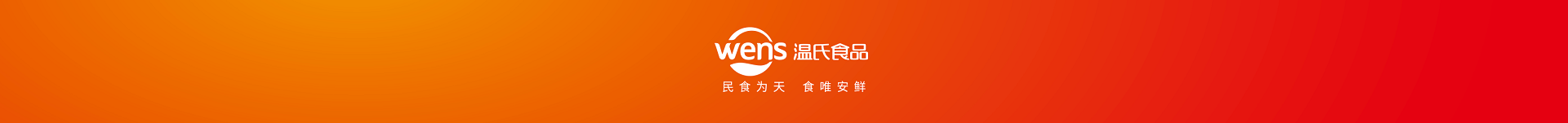 百乐博-非凡设想力,引发无限可能